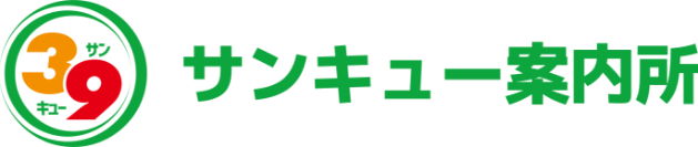 ナイトセレクト