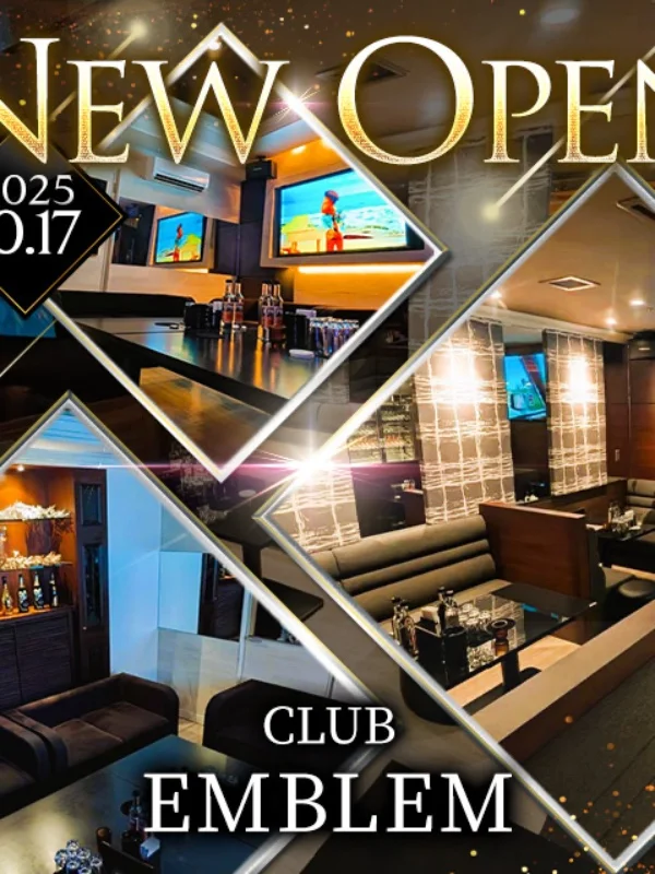 クラブ　エンブレム