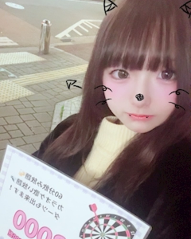 さく