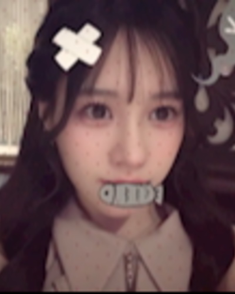 まり