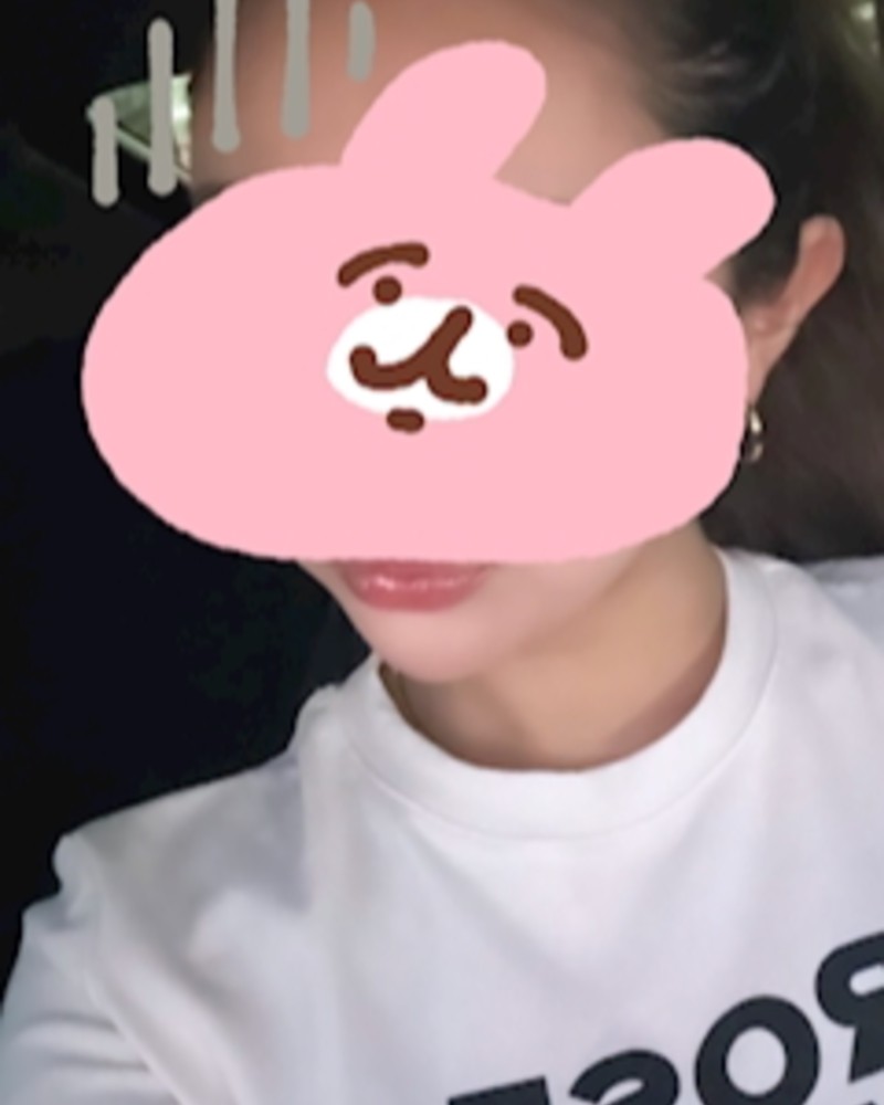 さな