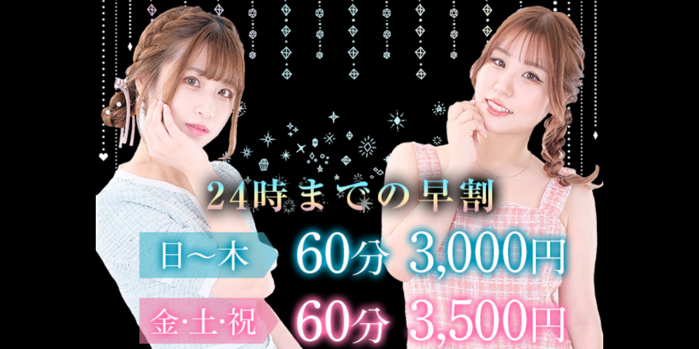 ドレス