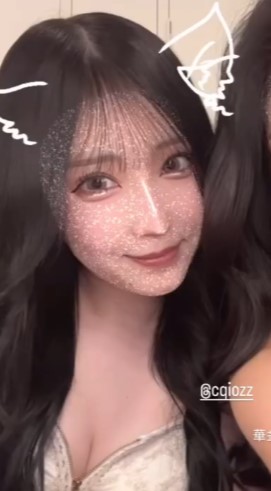 れん