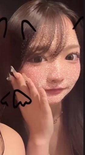 ひなり