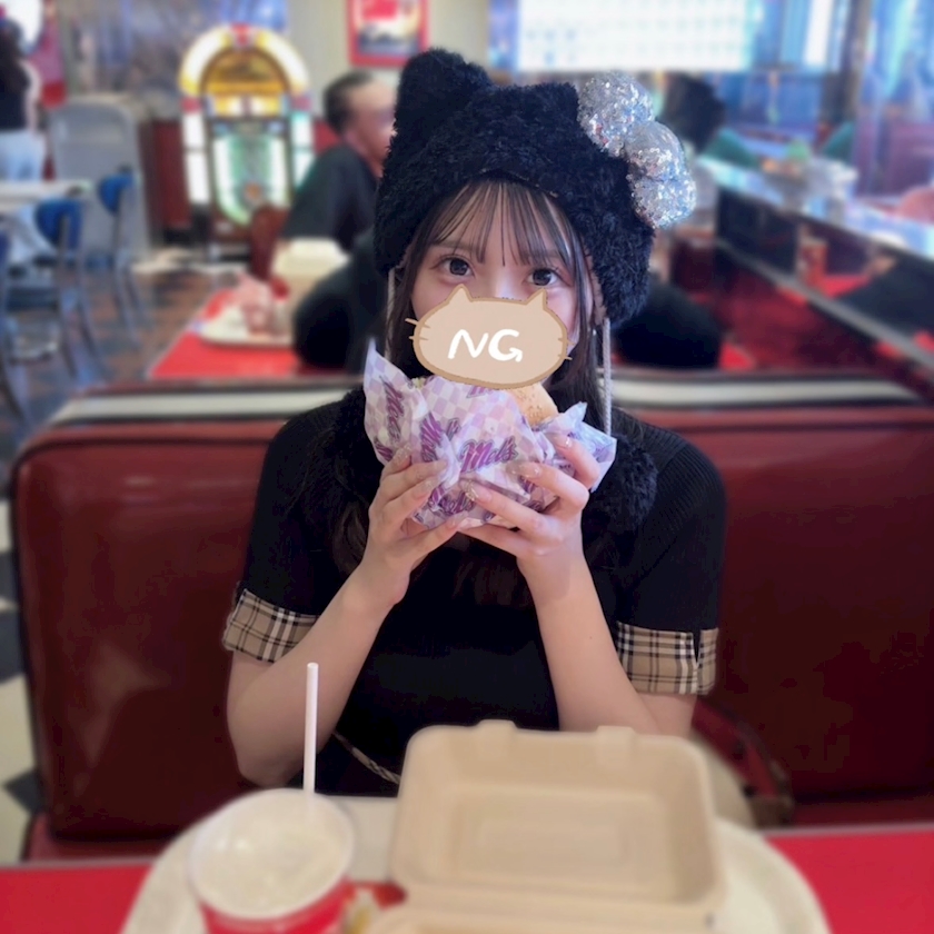 まや