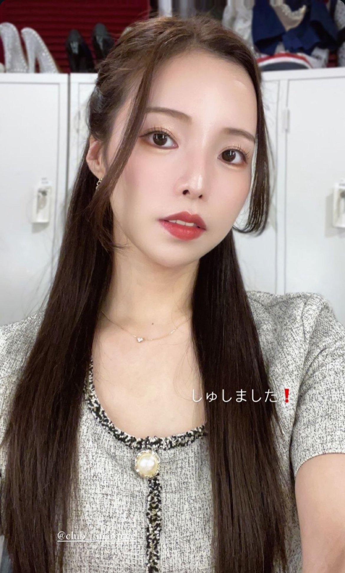 れな