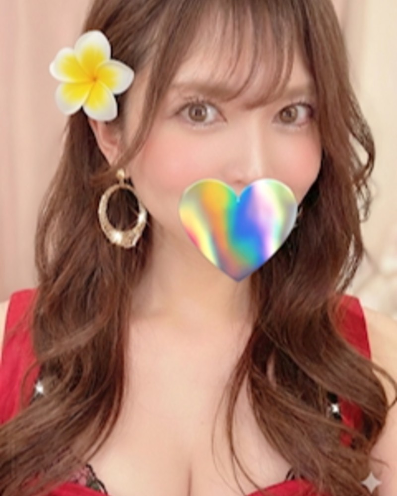 えりか