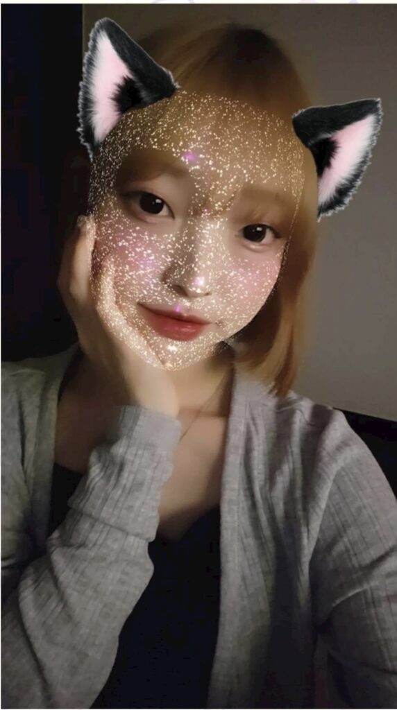 えり