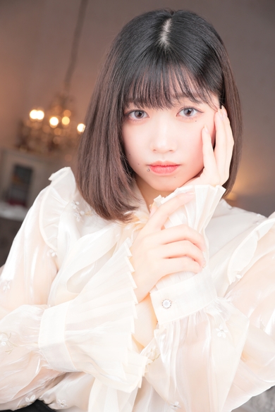 はる