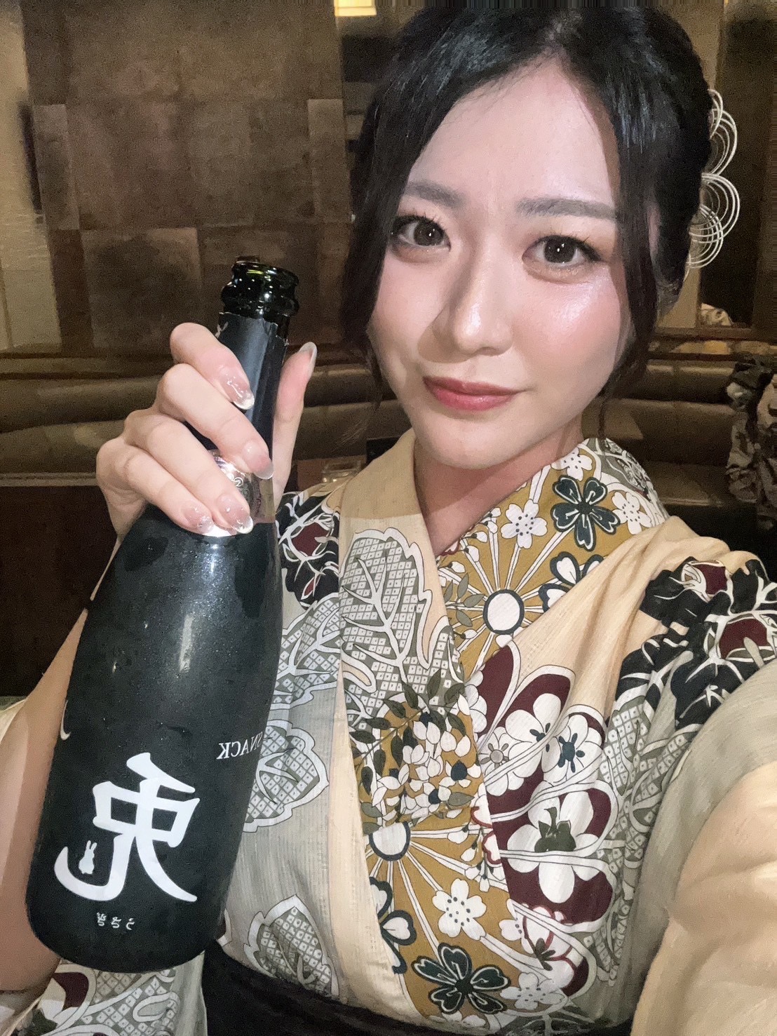 えみ