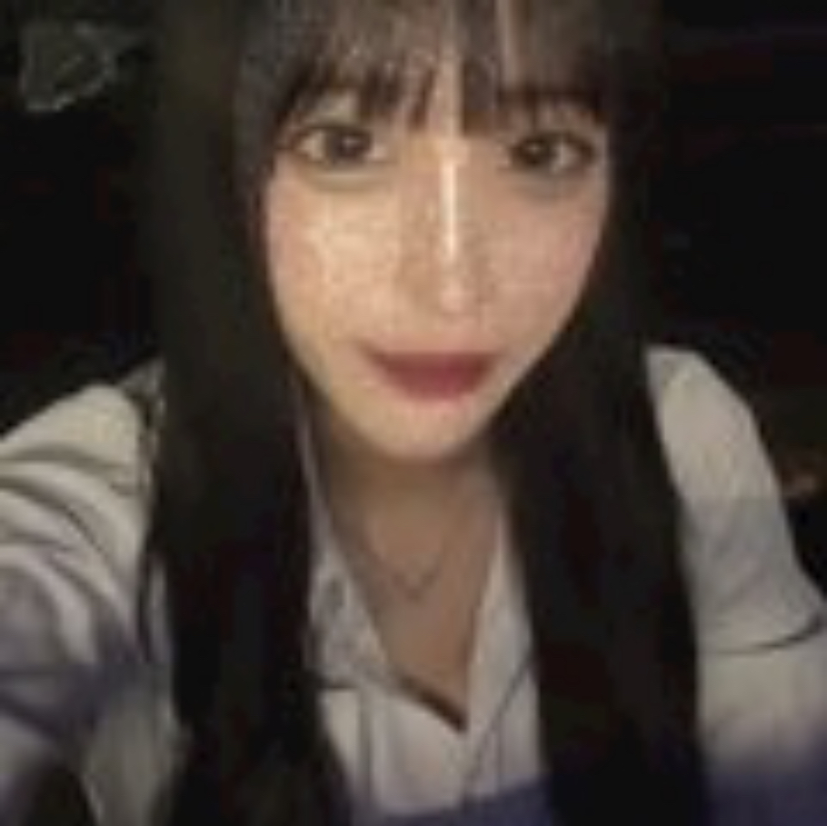 はん